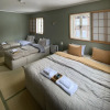 Отель Myoko Forest Lodge - Hostel, фото 4