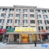 Отель Home Inn Zhanjiang Zhenchuan Avenue, фото 3