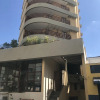 Отель Apartamento no centro de Ribeirão Preto, фото 6