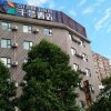 Отель Qianjing Hotel Yulin, фото 3
