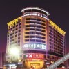 Отель Xingyue Hotel, фото 8