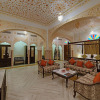 Отель The Jaibagh Palace, фото 2