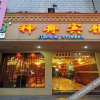 Отель Shenzhou Hotel, фото 13