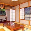 Отель Ryokan Sato No Yu, фото 10