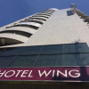 Отель Wing International Shin-Osaka, фото 1