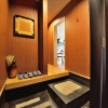 Отель Takeya Nishijin, фото 15