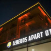 Отель Lebedos Apart Hotel, фото 1