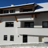 Отель Haus Heidrun, фото 1