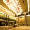 Отель Zhongling International Hotel, фото 13
