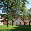 Отель Résidence Le Domaine des Cazelles - Lagrange Confort, фото 12