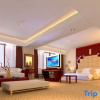Отель Yizhou International Hotel, фото 14