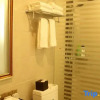 Отель City Boutique Hotel (Heshan Zhongshan Road Xintiandi Branch), фото 4