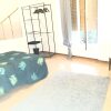 Отель Apartment With 3 Bedrooms In Schiltigheim With Balcony, фото 15