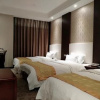 Отель Rujia Hotel Nanjing South Railway Station Mingfa Square Subway Station Store, фото 12