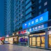 Отель Hanting Hotel Xi'an Xijing Hospital Xingqing Road, фото 4