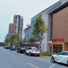 Отель Yangzhou Boyue Holiday Inn, фото 16