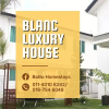 Отель Blanc Luxury House, фото 1