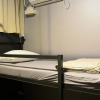 Отель Grape Garden House - Hostel, фото 5