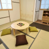 Отель COTO Kyoto Nijo2, фото 16