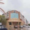 Отель Jinbaoli Business Hotel, фото 7