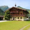 Отель Charming Holiday Home With Private Swimming Pool in Salzburg, фото 9