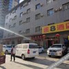 Отель Super 8 Hotel (Hetian tuanjie  square), фото 1