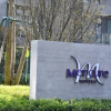 Отель Mercure Xichang, фото 7