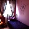 Отель Stop Wroclaw Guest Rooms, фото 6
