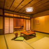 Отель Ooedo Onsen Monogatari Yamashiro Saichoraku, фото 5