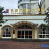 Отель Kaixuanmen International Hotel, фото 3