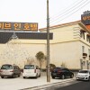 Отель Suncheon Noble Self Check-in Motel, фото 17