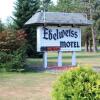 Отель Edelweiss Motel, фото 16