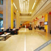 Отель Lieking International Hotel, фото 19
