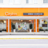 Отель CityInn Hotel Taipei Station Branch III, фото 1