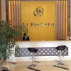 Отель Lihao Holiday Hotel, фото 2