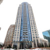 Отель Lake View Luxury Condo by Elite Suites, фото 1