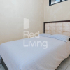 Отель KORPRI Live House RedPartner, фото 9