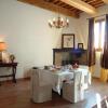 Отель Al Podere Santa Cristina, фото 6