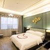 Отель Jinxiang Hotel, фото 10