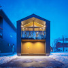 Отель Grey Wolf Chalet, фото 1