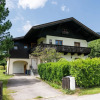 Отель Large Holiday Home in Salzburg With Garden, фото 17