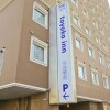 Отель Toyoko Inn Tsukuba Express Moriya Ekimae, фото 45