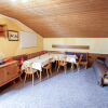 Отель Haus Bergwind, фото 15