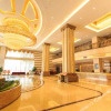 Отель Yuanjiang International Hotel, фото 17