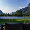 Отель Yangshuo Zen Garden Resort, фото 28