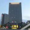 Отель Huadong · Rongjin International Hotel, фото 23
