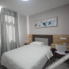 Отель City Inn(Xuzhou Railway Station Square Store), фото 16
