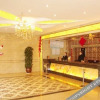 Отель Xinshichuang Chain Hotel Panzhihua Yanbian, фото 2