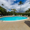 Отель Kauai Plantation Hale Suites by Coldwell Banker Island Vacations, фото 30