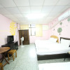 Отель Travel Holiday, фото 20